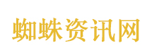 陕西11岁失联男孩遗体被发现